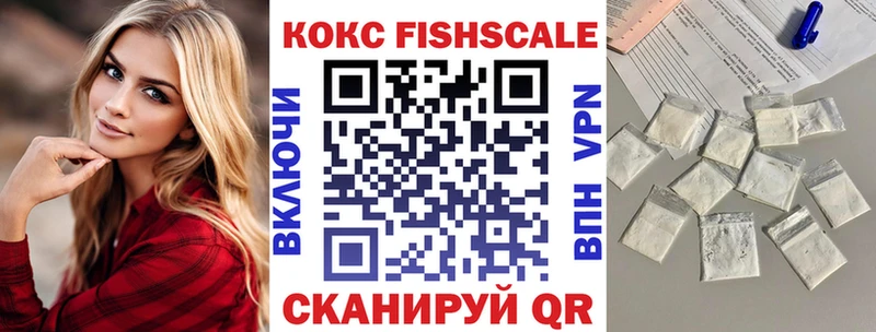 COCAIN Перу  Кологрив 