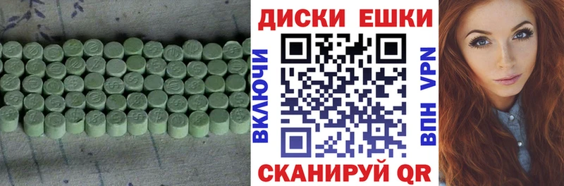 kraken ссылки  Кологрив  ЭКСТАЗИ 99%  купить наркотики сайты 