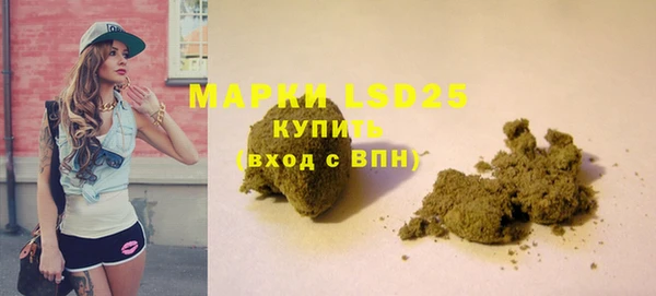 экстази Алзамай