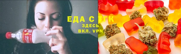 МДМА Алексеевка