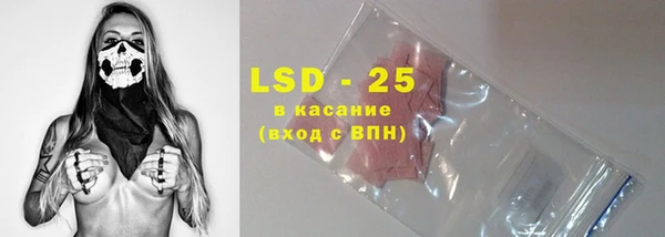 экстази Алзамай