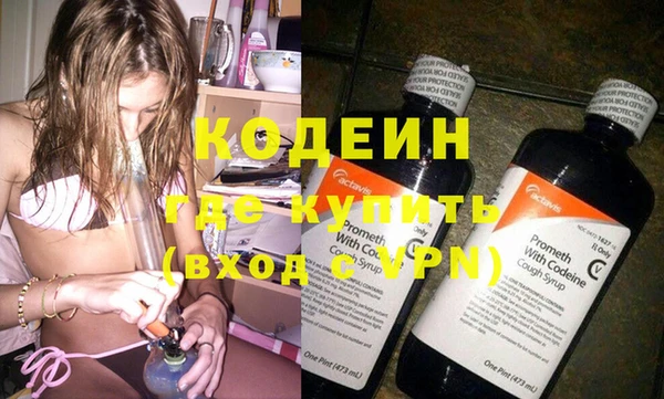 экстази Алзамай