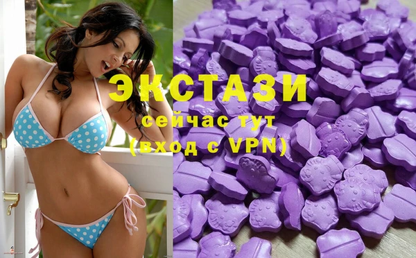 трава Алексин