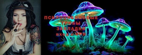 трава Алексин